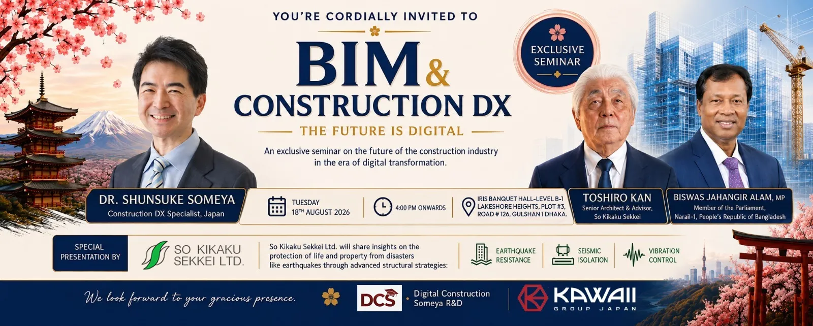 BIM & Construction DX Seminar with Dr. Shunsuke Someya