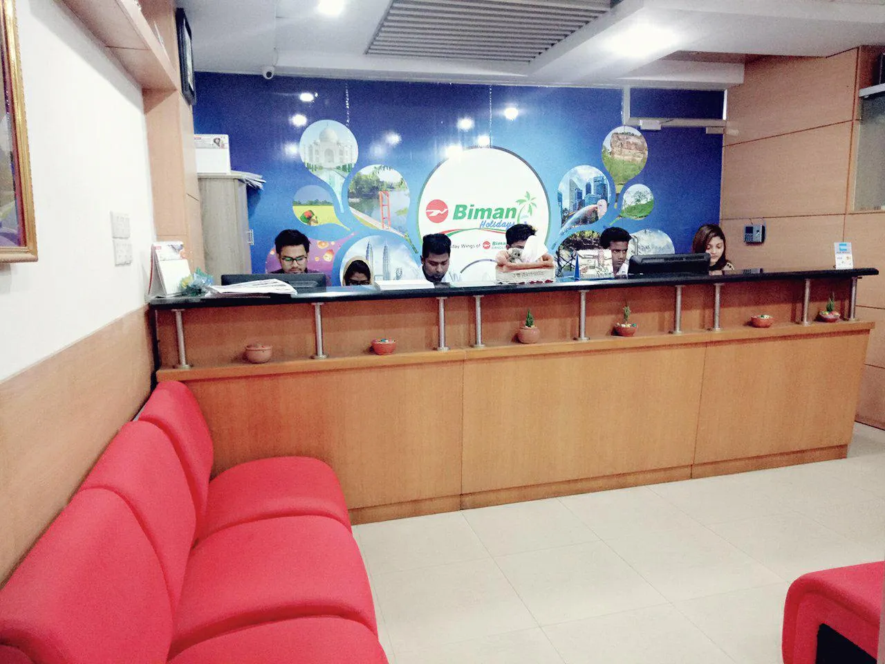 Biman Holidays